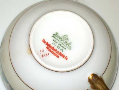 2434 Flat Cup