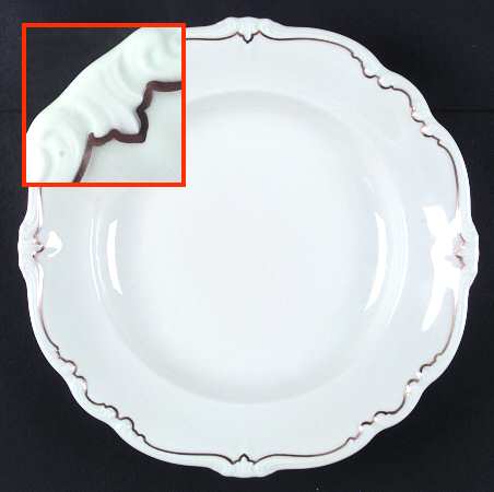 R566 Rim Soup Bowl