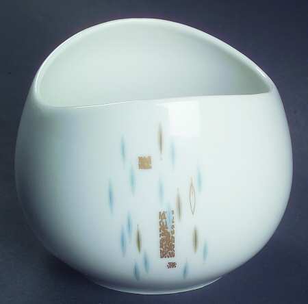 Shower of Gold Open Sugar Bowl