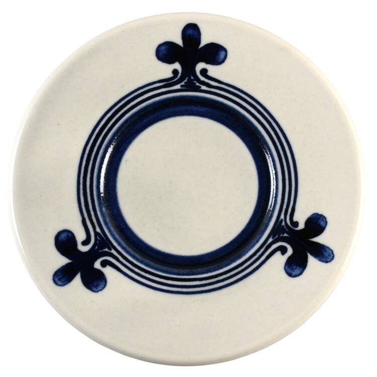 Siena Blue Saucer for Cream Soup Bowl by Rosenthal - Continental