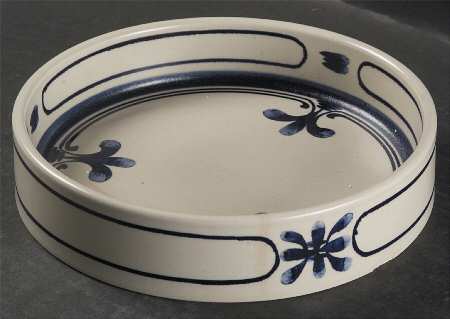 Siena Blue 8" Quiche