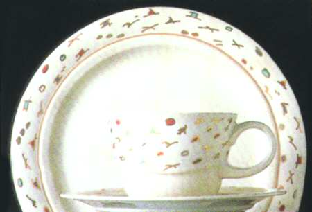 Signa (Spirit Shape) by Rosenthal - Continental