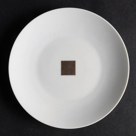 Solitaire Bread & Butter Plate