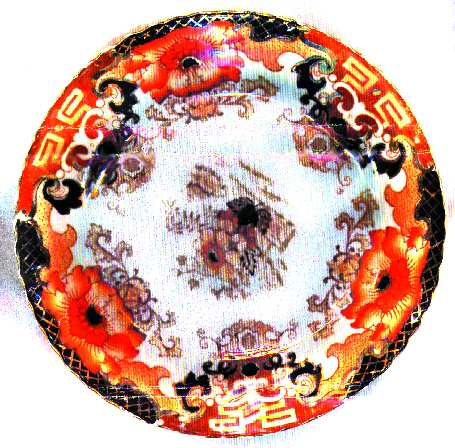 1005 Coupe Soup Bowl