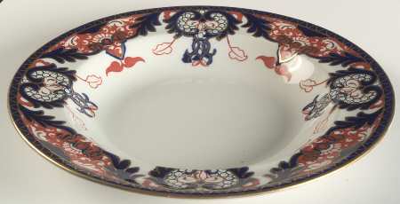 1270 Large Rim Soup Bowl