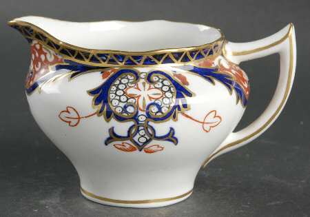 1270 Mini Creamer