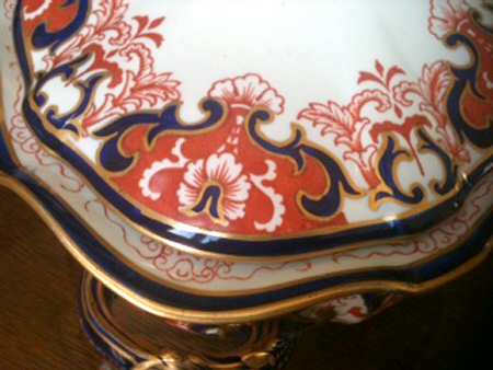 3973 Tureen &  Lid