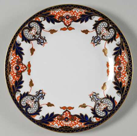 4464 Salad Plate