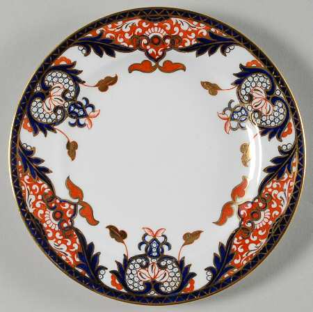 4464 Dessert/Pie Plate