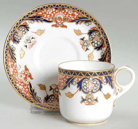 4464 Flat Demitasse Cup & Saucer Set
