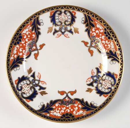4464 Bread & Butter Plate