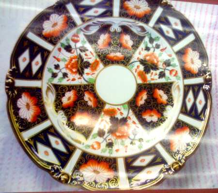 9571 Dinner Plate
