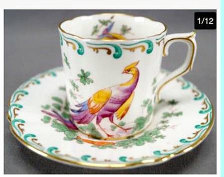 A515 Flat Demitasse Cup & Saucer Set