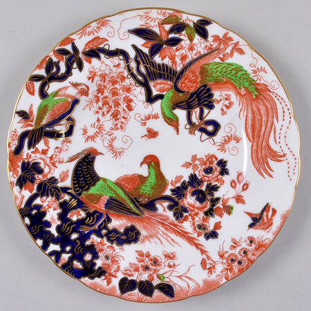 A549 (Royal) Salad Plate
