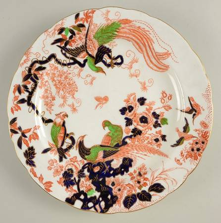 A549 (Royal) 11" Chop Plate (Round Platter)