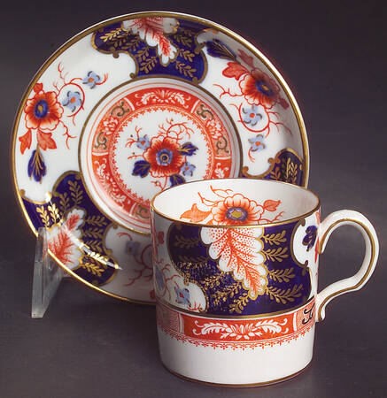 Battersea (Smooth) Flat Demitasse Cup & Saucer Set