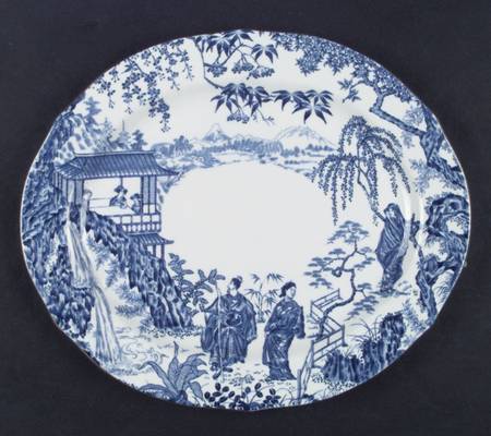 Blue Mikado 11" Oval Serving Platter