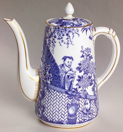 Blue Mikado Mini Coffee Pot & Lid