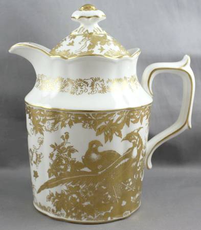 Gold Aves Hot Water Jug & Lid