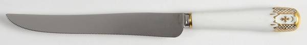 Heraldic Gold Cake Knife/Server with Stainless Blade