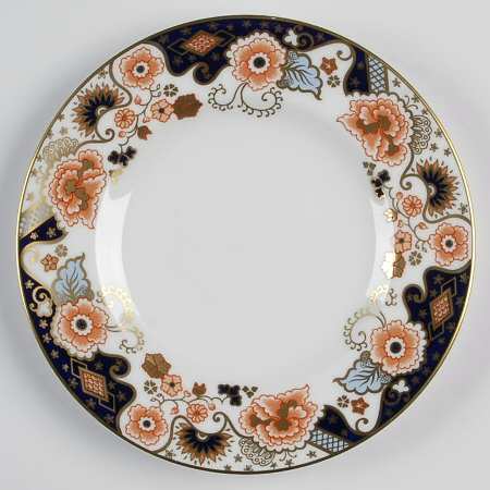 Imperial Palace Bread & Butter Plate