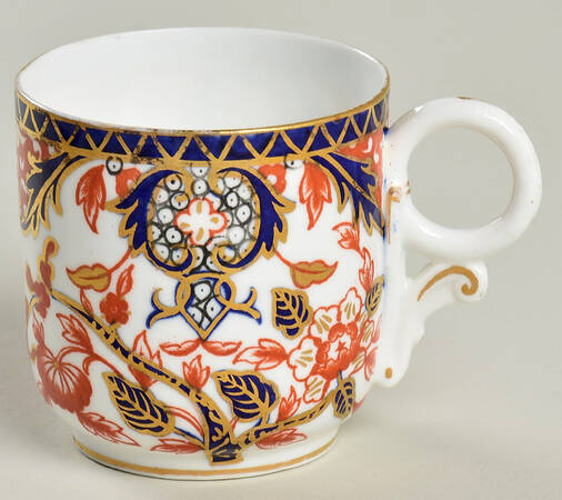 Kings (Newer Backstamp) Flat Demitasse Cup