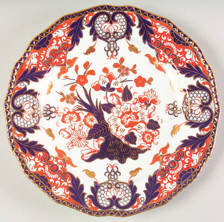 Kings (Newer Backstamp) Salad Plate