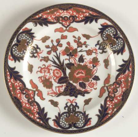 Kings (Newer Backstamp) Dessert/Pie Plate