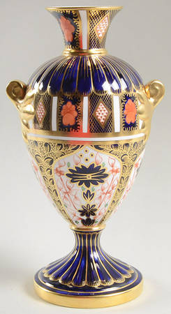 Old Imari 9" Vase