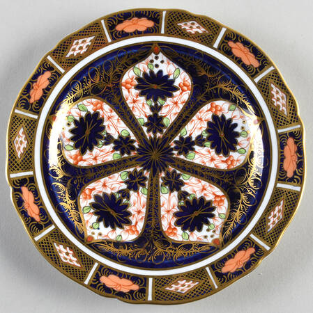 Old Imari Dessert/Pie Plate