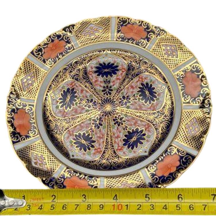 Old Imari Dessert/Pie Plate