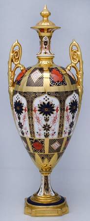Old Imari Decorative Large Covered Vase (Not for Flowers)