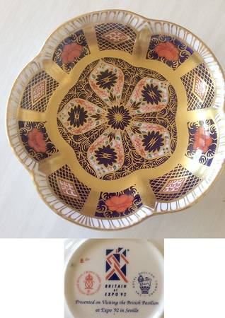Old Imari Tudor Rose Tray