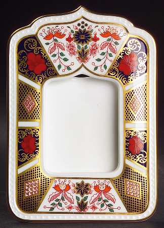 Old Imari Frame-Holds 3" X 4"