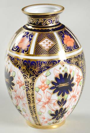 Old Imari Small Jar No Lid