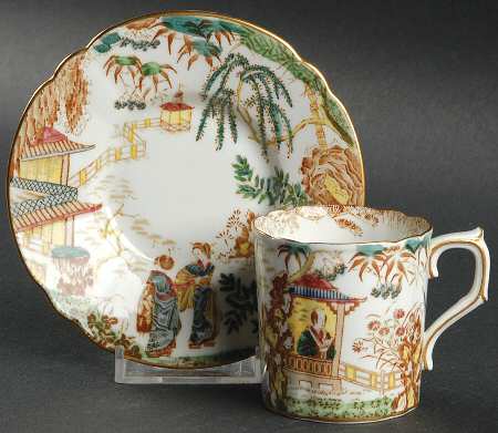 Orient Flat Demitasse Cup & Saucer Set