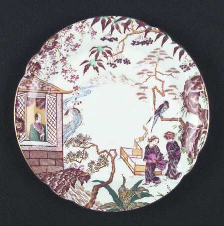 Orient Saucer for Cream Soup Bowl