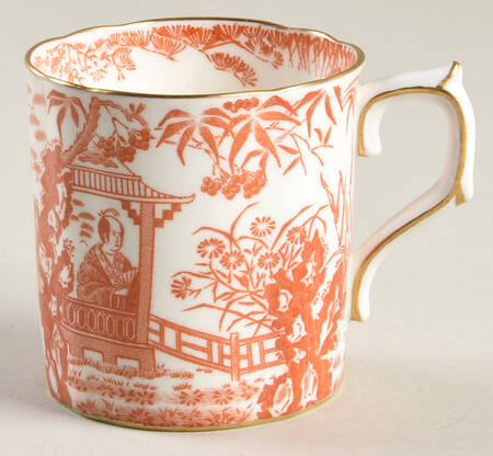 Red Mikado Flat Demitasse Cup