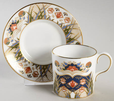 Rutland Flat Demitasse Cup & Saucer Set