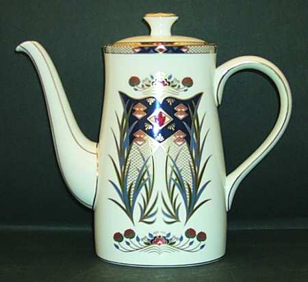 Rutland Coffee Pot & Lid