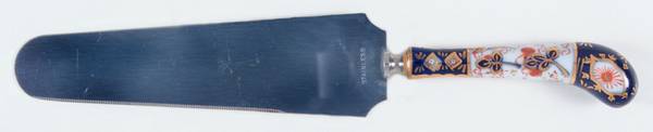 Traditional Imari Pie & Cake Server with Stainless Blade