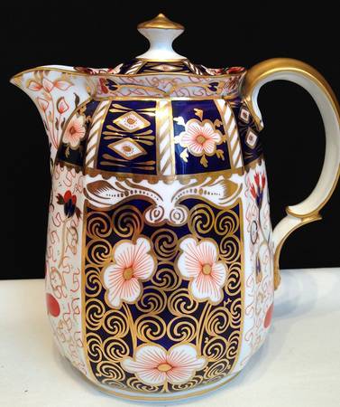 Traditional Imari Hot Water Jug & Lid