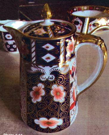 Traditional Imari Large Syrup W/Lid
