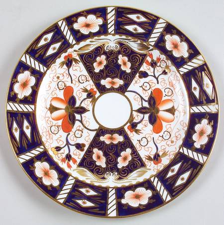 Traditional Imari Dessert/Pie Plate