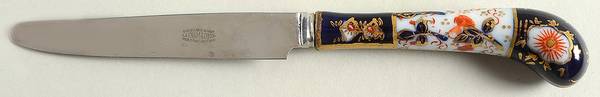Traditional Imari Individual Tea Knife