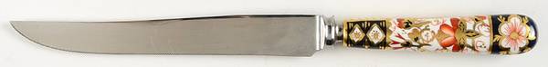 Traditional Imari Cake Knife/Server with Stainless Blade