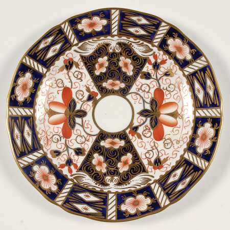 Traditional Imari Dessert/Pie Plate