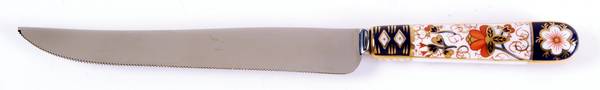 Traditional Imari Cake Knife/Server with Stainless Blade