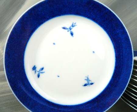 Blue Royal by Royal Copenhagen