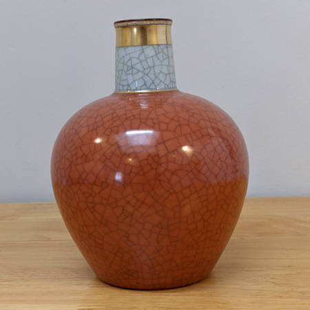 212 5" Vase